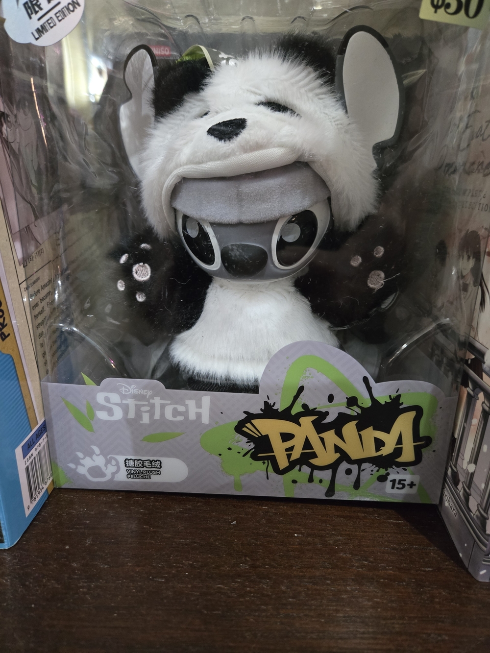 Disney Stitch Panda Plush Keychain - Black, White